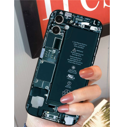 Carcasa Funda para iPhone con patrón de placa base